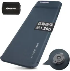 1度使用　KingCamp 自動膨張 インフレーターマットのサムネイル