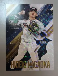 もっちゃん様 リクエスト 2点 まとめ商品