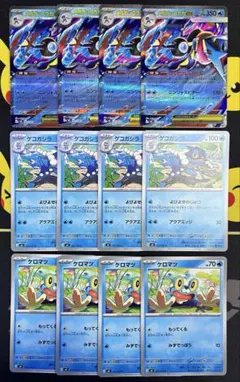 ニンジャスピナー　メガゲッコウガex 進化ライン　12枚セット