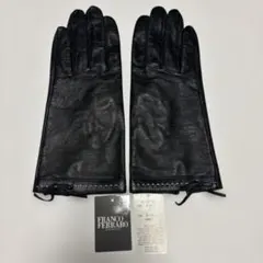 Item thumbnail for item cb2ba720-25df-4d4c-9428-527162dbf63c