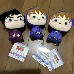 忍たま乱太郎 もちぴこ ぬいぐるみ 不破雷蔵 鉢屋三郎