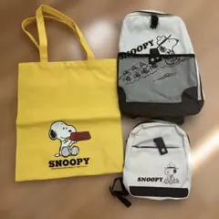 GW前最終sale❗️スヌーピーSNOOPY トートバッグと親子リュックセット送込