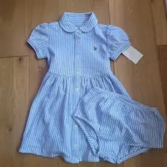 Item thumbnail for item 44b990d4-dcd7-4bf7-8457-18514039135a