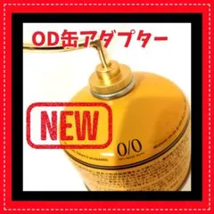 Item thumbnail for item 6a084855-56a0-4a82-8319-92434f3fb0e0