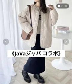 java キルティングジャケット