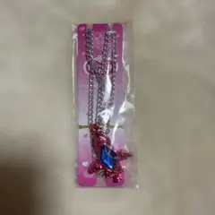 Item thumbnail for item f75f879a-83d5-4b8a-a8aa-0ffa61ec1574