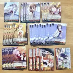 ヴァイスシュヴァルツ プロセカ 望月穂波 32枚セット