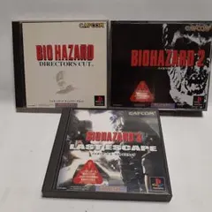 PlayStationソフト　バイオハザード　3タイトルセット