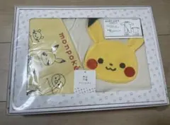 犬印本舗 monpoke ナチュラルギフトセット 3点セット 新品 - メルカリ