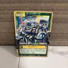 旧ワンピースカード　絶対的正義