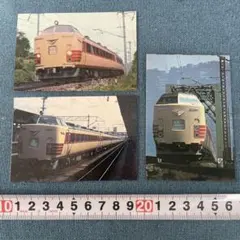 Item thumbnail for item 14946681-1fbf-42f8-ac8e-3ea6bea0d183