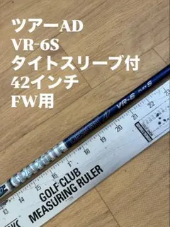 Item thumbnail for item 3edb5b35-00fe-43f6-81bc-392bef9c5794