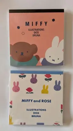 2025年最新】メモ帳まとめ売りの人気アイテム - メルカリ