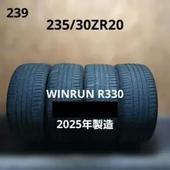 2026年最新】WINRUN R330の人気アイテム - メルカリ