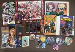 ヒロアカ まとめ売り セット