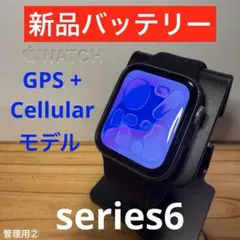 Apple Watch series6
