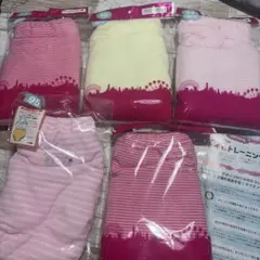 トレーニングパンツ 95サイズ 5枚セット 新品未使用