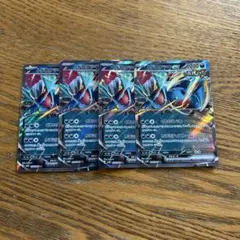 【4枚セット】トドロクツキ　ex 054/066 RR