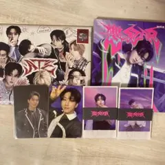 スキズ アルバムまとめ売り チャンビンセット