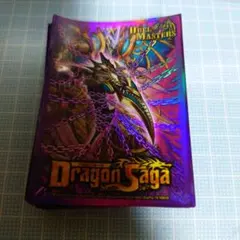 デュエマ [DXカードプロテクト ]絶望のドラグハート・ウエポンVer.42枚