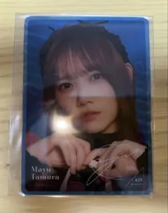 乃木坂46Mode Voyage Town B賞モバカレア 田村真佑