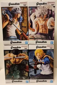 ワンピース Grandista フィギュア 4体セット 送料込み（出品者負担）