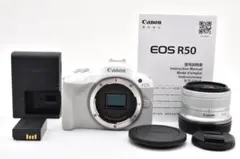 新品級 キャノン R50 R18-45 ホワイト 説明書付 防湿庫管理 H113 
