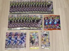 ポケモンカードゲーム 絶版含む未開封9パック まとめ売り⑭ - メルカリ