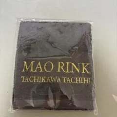 新品未使用MAO RINK ハンドタオル　ホットマン