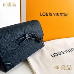 LVSteameWearableWalletモノグラムトリヨンM81746極美品のサムネイル