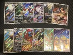 【匿名配送】メガブレイブ メガシンフォニア AR 計12種セット