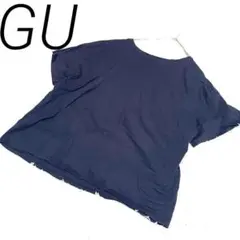 GUネイビー オーバーサイズ 半袖Tシャツ L シンプル　カジュアル　伸縮性