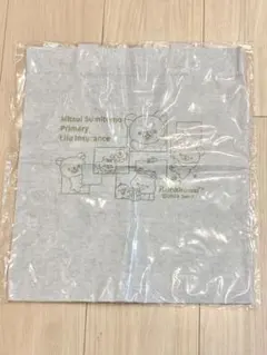 Item thumbnail for item bb8ac37b-dae8-4746-8f25-2dd271acfbdf