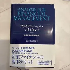 Item thumbnail for item aba42c4f-b705-478a-b4b0-f1954a891e93