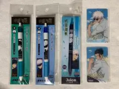未開封　呪術廻戦　まとめ売り　ボールペン3点　クリアカード2点　懐玉・玉折