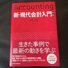 Item thumbnail for item 198ea723-6757-4162-9691-e1aabdfa2f0e