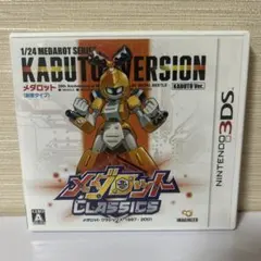 メダロット　クラシックスのサムネイル