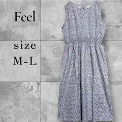 Feel 花柄ロングワンピース M-L パープル ウエストゴム ノースリーブ