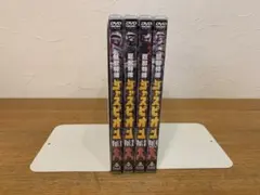 G0713-48☆競馬 DVD 名馬コレクション 等 4点セット - メルカリ