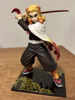 鬼滅の刃 煉獄杏寿郎 フィギュア