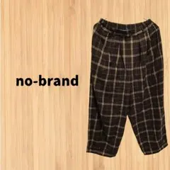 ワイドパンツ チェック 茶色 ベージュ メンズ 古着 ⭐️