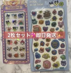 硬いシール　3Dシール　たまごっち立体シール ホログラムシール　即日発送