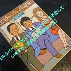 Item thumbnail for item 9c0bb374-e898-463a-a103-fb6d76fe2cbf