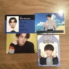 渡辺翔太 カード セット SnowMan 4枚