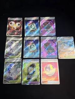 ポケモンカード トレーナーズSR 10枚セット