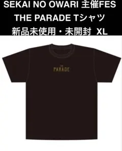 2026年最新】Tシャツ セカオワの人気アイテム - メルカリ