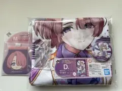 学マス　一番くじ　学園アイドルマスター　有村麻央　4点セット