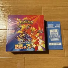 ポケモンカードゲーム　熱風のアリーナ (プロモ付属)　新品未開封シュリンク付き