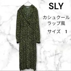 美品♥SLY ロングワンピース カシュクール プリーツ ラップ風デザイン