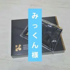 Item thumbnail for item 4b093988-6b5e-4649-8bf2-2067d612e1cf